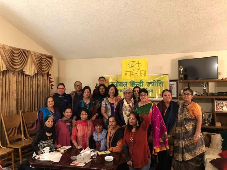 “विश्व हिन्दी दिवस” पर, पहली बार एक हाइकु-कार्यशाला का आयोजन